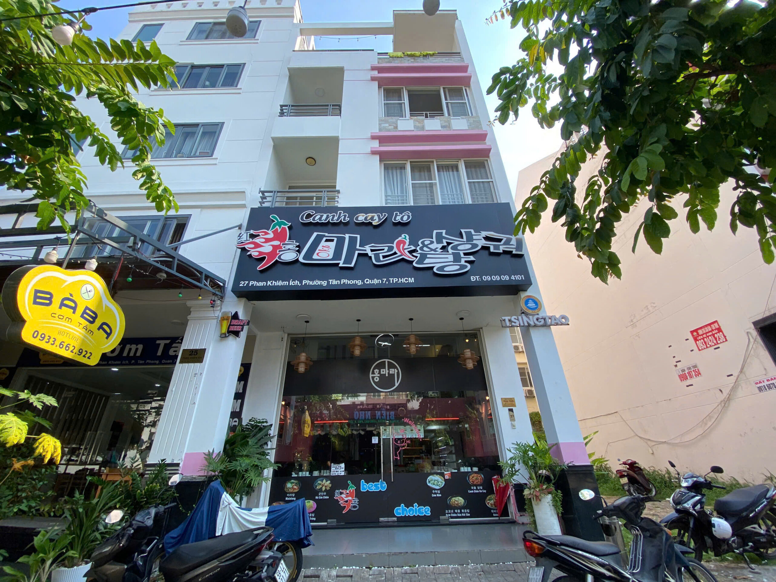 SỐC !! BÁN NHÀ PHỐ PHAN KHIÊM ÍCH PHÚ MỸ HƯNG  - GIÁ 35.5 TỶ